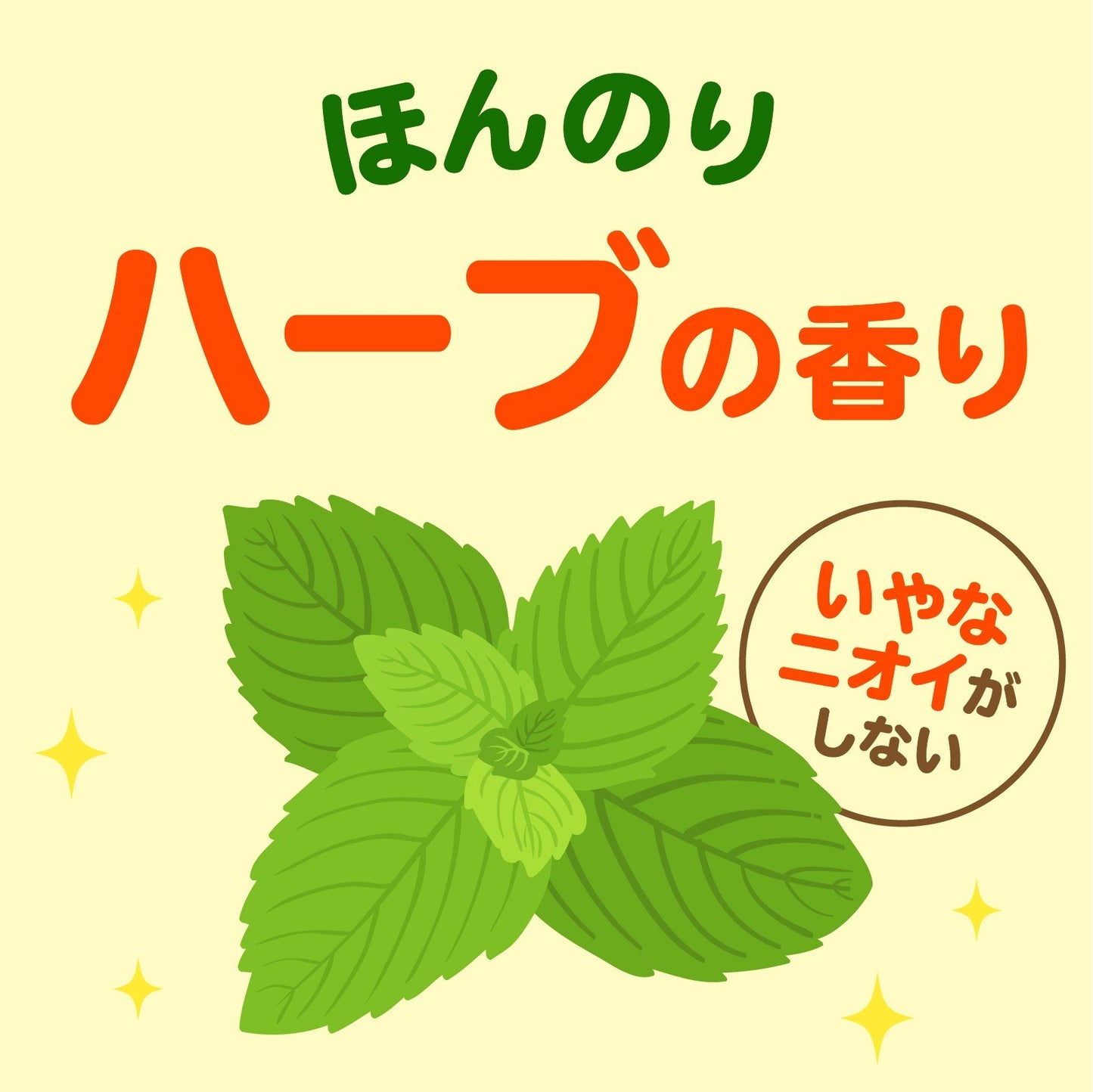 アースガーデン 除草剤（おうちの草コロリ） ジョウロヘッド 4.5L 1個