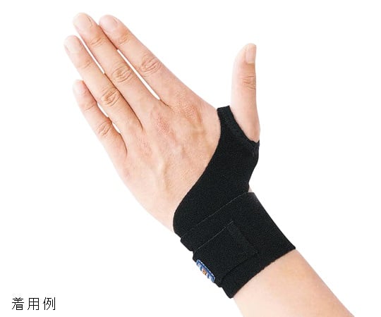 Dr.MED DR-W112 Wrist Support Wrap-around 1 piece