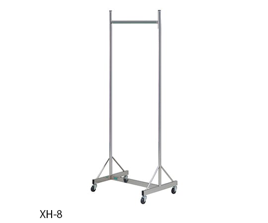 X-ray protective clothing hanger rack XH-8 1 unit