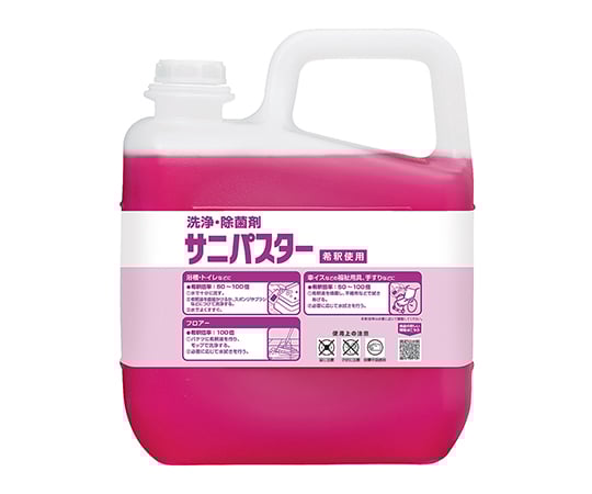 サニパスター　5kg　31784 1本