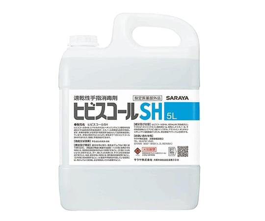 ヒビスコールSH　詰替用　42308 1個