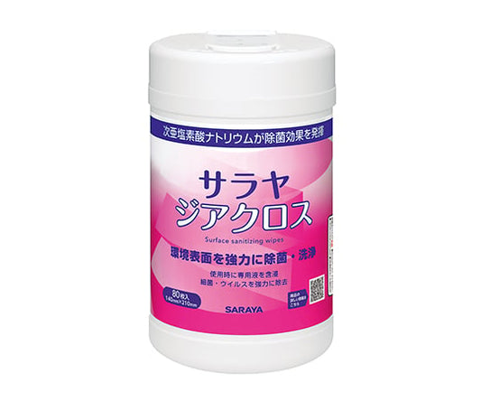 サラヤ　ジアクロス　容器入り（専用液なし）　80枚入　42386 1個(80枚入)