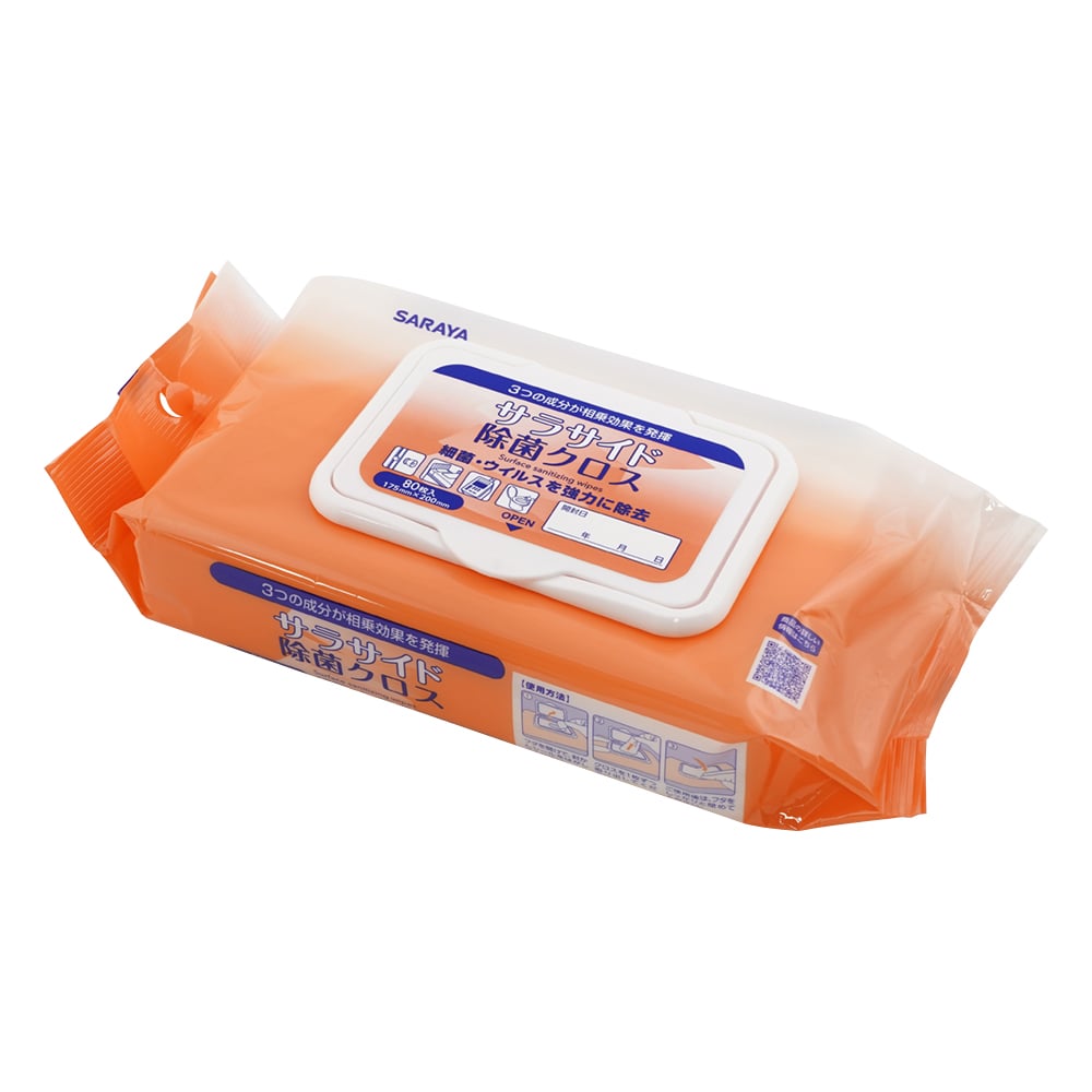 Saraside Disinfecting Cloth Pillow Type 1 Pack (80 Sheets) 51686 1 Pack (80 Sheets)