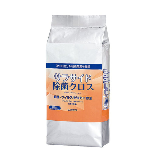 サラサイド除菌クロス ボトルタイプ詰替用 1袋（80枚入）　51682 1袋(80枚入)