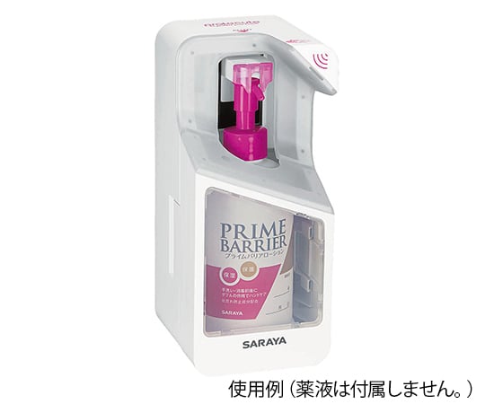 사라야 디스펜서 프로텍트 UD-300T-W 센서식 41754 1개