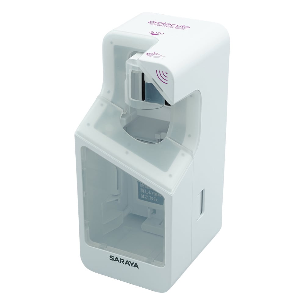 사라야 디스펜서 프로텍트 UD-300T-W 센서식 41754 1개