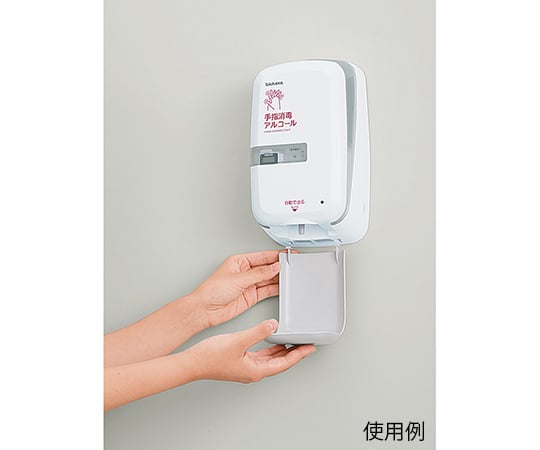 サラヤ　ディスペンサー　UD（MD）-9600用トレー・D型　41795 1個