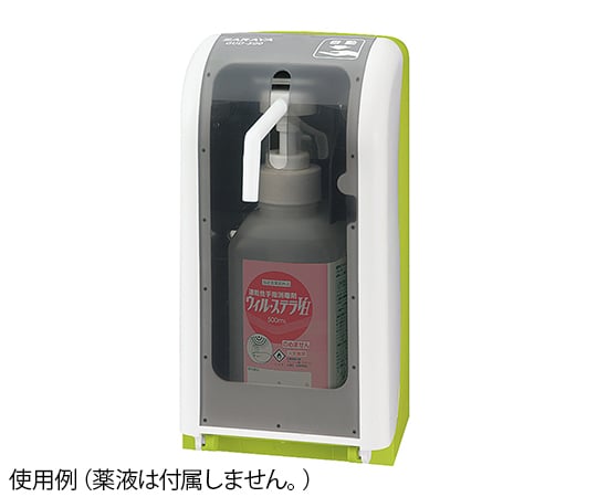 노터치식 디스펜서 GUD-500-PHJ 41996 1개