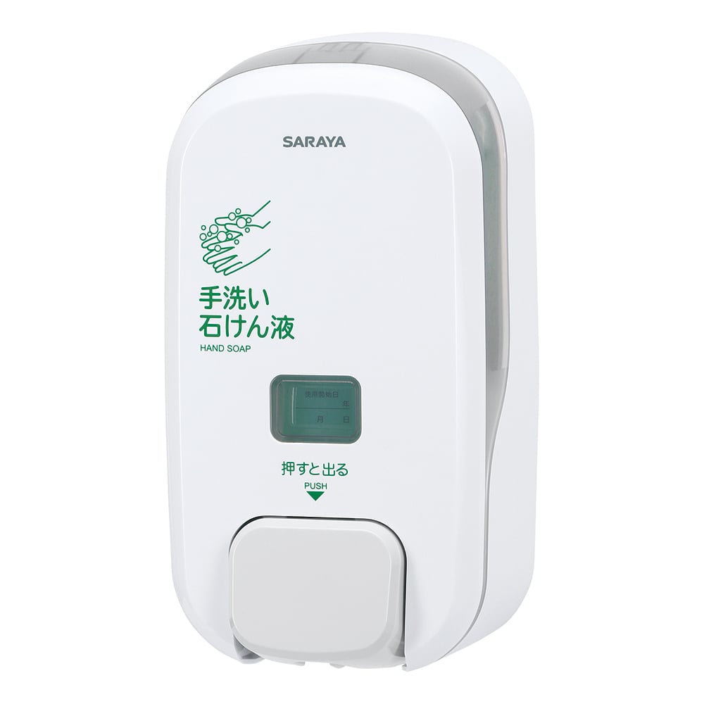 Push-type dispenser MD-9600RS 41619 1 unit