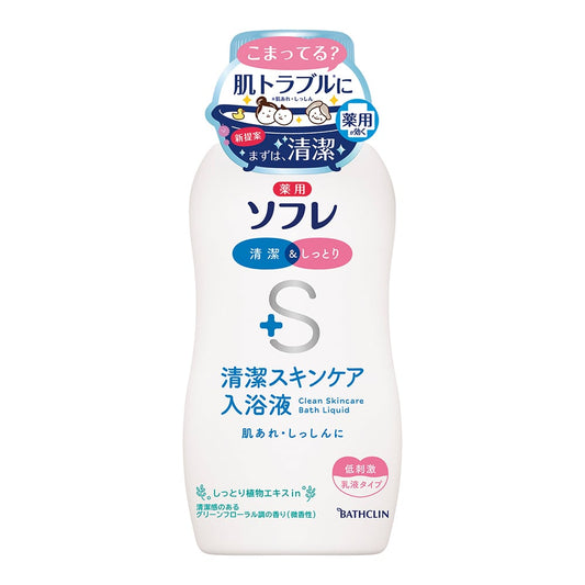 薬用ソフレ清潔スキンケア入浴液 グリーンフローラル調の香り 本体ボトル 720mL 1本