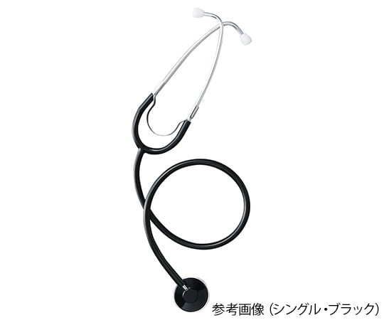 Basic Nurse Scope (external spring type) single black 1 piece