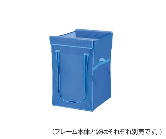 와이드 린넨 카트(분할 타입)용 봉투 블루 120 L 120 B 1개