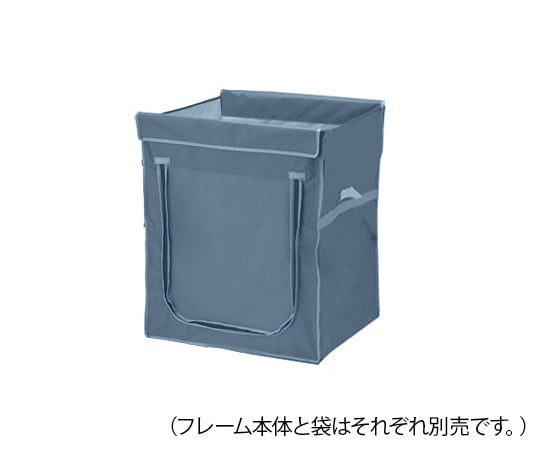 ワイドリネンカート（分割タイプ）用袋　グレー　180L　180G 1個