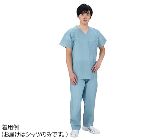 Proshare Disposable Scrub Shirts, 50 pieces, S, 1 box (50 pieces)