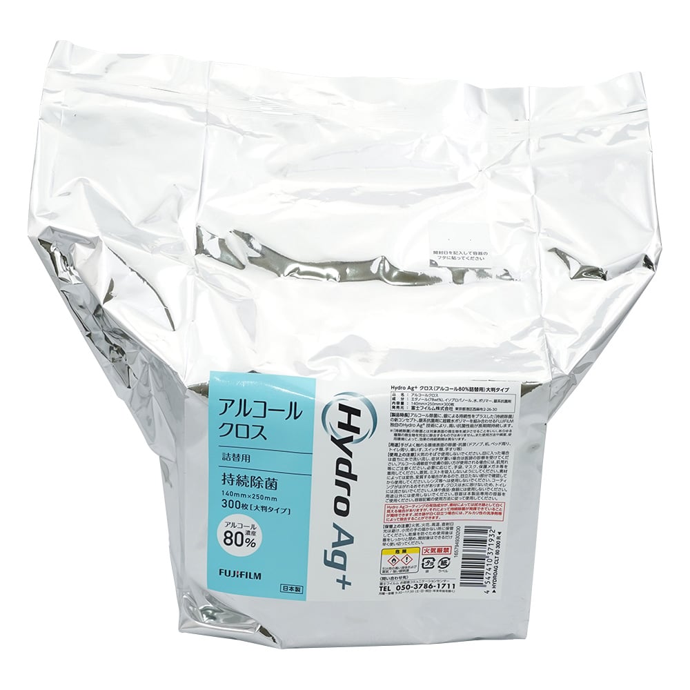 Hydro Ag+ Alcohol Cloth (High Concentration Type) Refill Cloth 300 Sheets HYDROAG CLT 80 300 R 1 Piece (300 Sheets)