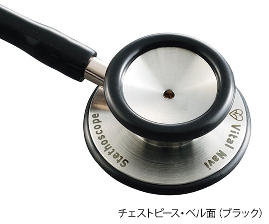 Vital Navi Stethoscope (Professional) Black VNP-01 1 piece
