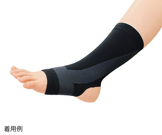 超薄型固定サポーター　足首用　フリー　4683 1枚