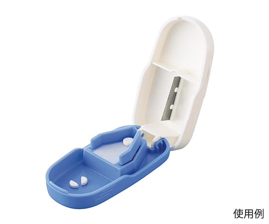 錠剤カッター　HA-4128 1個