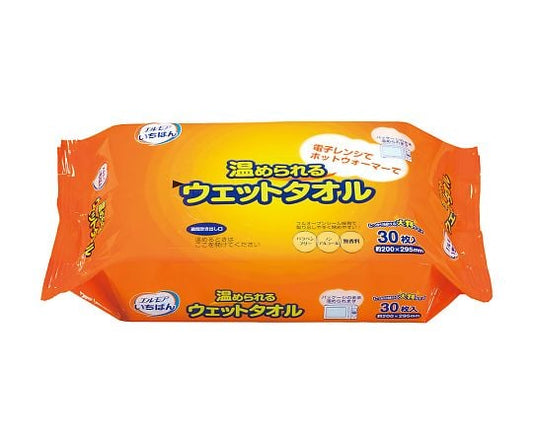 Heated Wet Towels (Elmore Ichiban) 1 pack (30 sheets) 480211 1 pack (30 sheets)