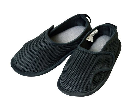 Supportive room shoes (closed toe type) Gray LL B00217 1 pair