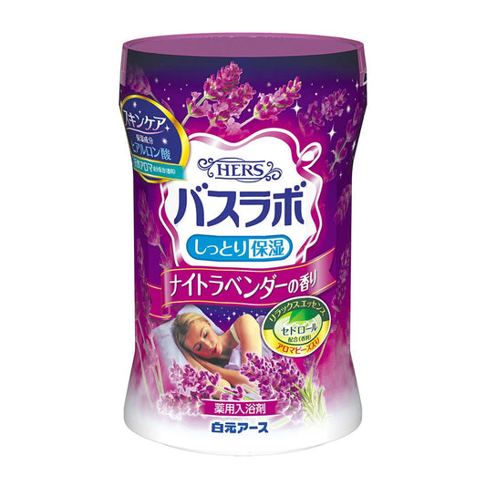 HERS Bath Lab Bottle (Bath Additive) Night Lavender Scent 22467-7 1 Bottle