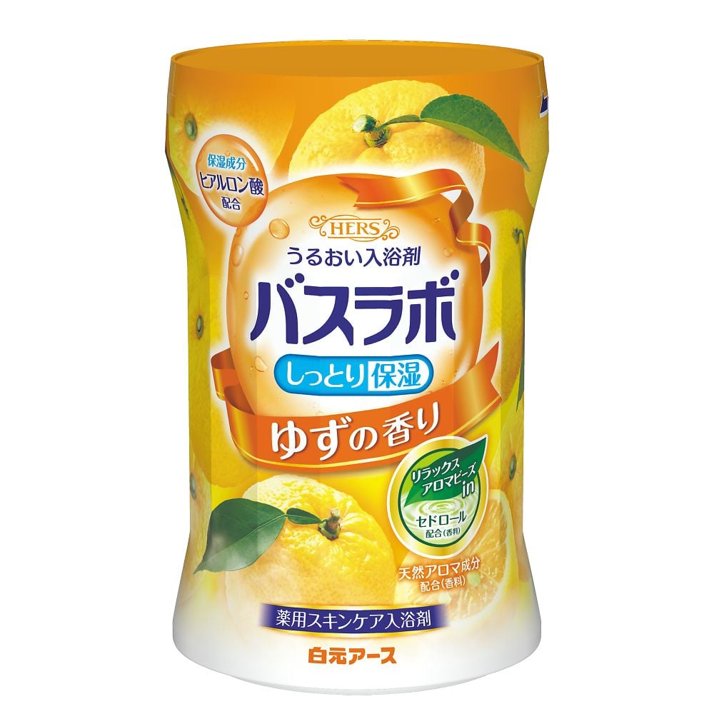 HERS Bath Lab Bottle (Bath Additive) Yuzu Scent 540g 22485-7 1 bottle