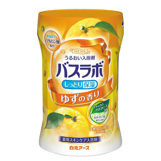 HERS Bath Lab Bottle (Bath Additive) Yuzu Scent 540g 22485-7 1 bottle