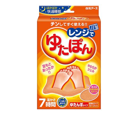 レンジでゆたぽん　レギュラー　33045-0 1個