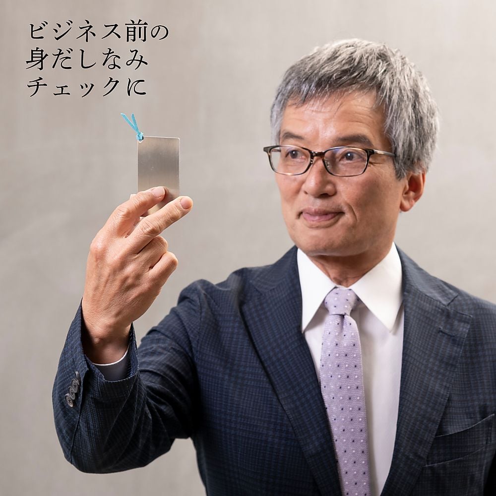 安心・安全　割れないステンレスミラー　ライトグリーン　SC-01LG 1個