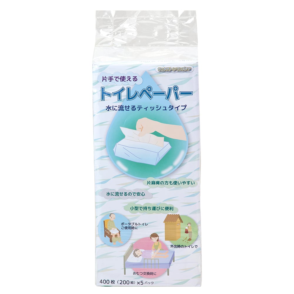한손으로 사용할 수 있는 화장실 종이 200조×5팩입 YP-149 1세트(200조×5팩입)