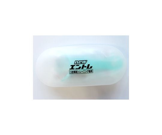 New Entre (oral function training device) 1 unit
