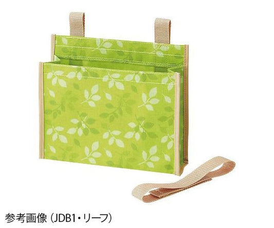 Hanging Storage Box 245 x 70 x 210mm Leaf JDB1 1pc