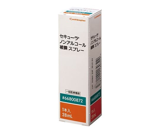 セキューラノンアルコール　被膜　1本入　66800872 1本