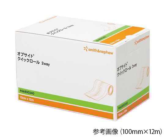 オプサイトクイックロール　150mm×12m　66800341 1巻