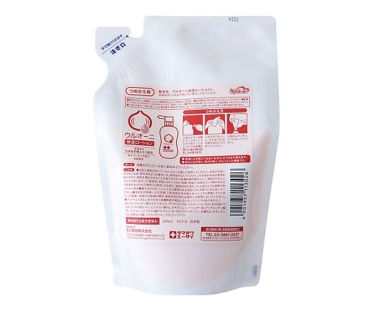 ケアハート　ウルオーニ保湿ローション　つめかえ用　250mL 1パック