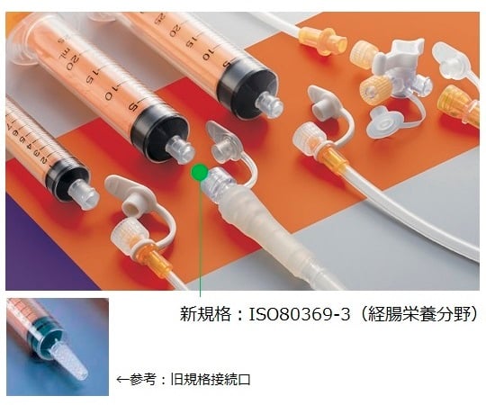 네오피드 주사기 30mL 1상자(25개입) 25015 1상자(25개입)