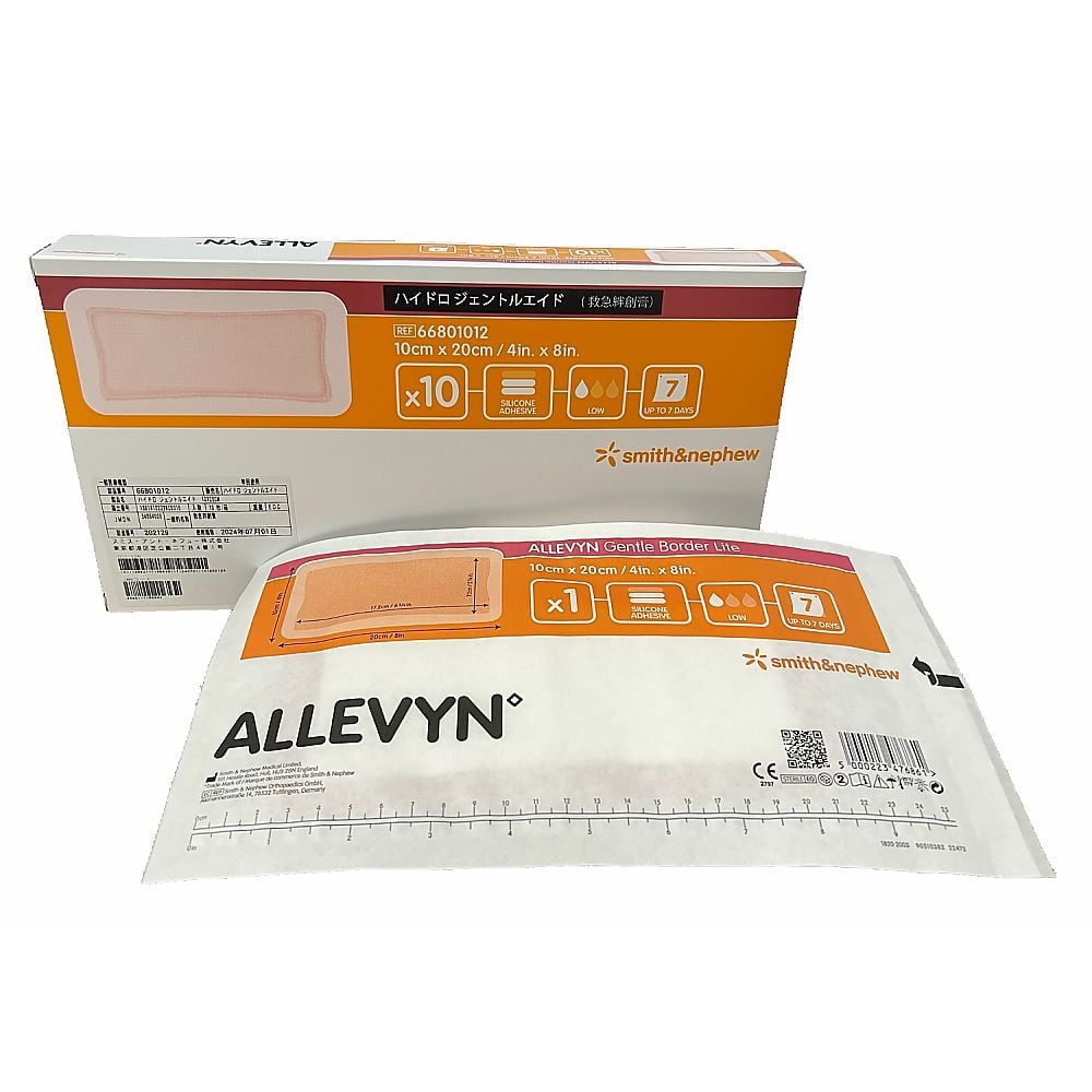 하이드로 젠틀 에이드 100 × 200mm (병원에서 채용, 부드럽게 패드를 벗길 때 아프지 않는 유창고) 1 상자 (10 매입) 66801012 1 상자 (10 장 입)