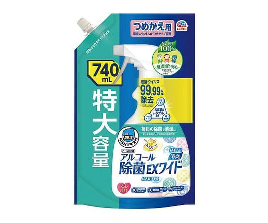 ヘルパータスケ　らくハピ　アルコール除菌EXワイド　つめかえ　740mL 1個