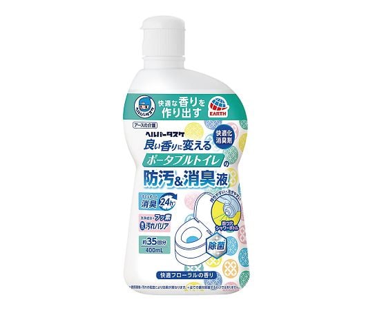 ヘルパータスケ　良い香りに変える　ポータブルトイレの防汚消臭液　400mL 1個