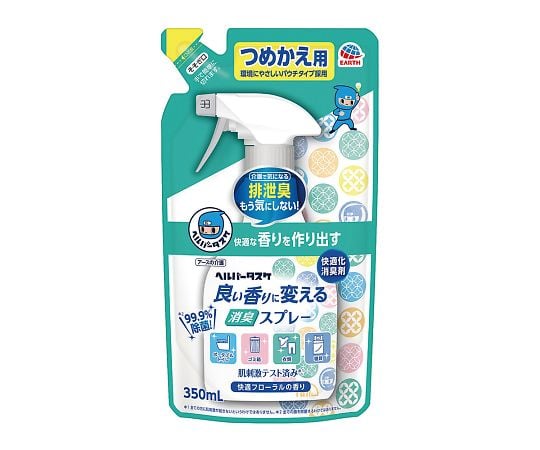 ヘルパータスケ　良い香りに変える　消臭スプレー　快適フローラルの香り　つめかえ　350mL 1個