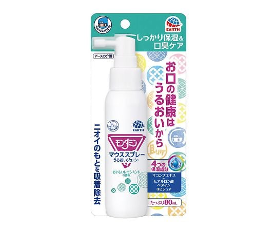 Helper Taske Mondamin Mouth Spray Moist Juicy 80mL 1 bottle