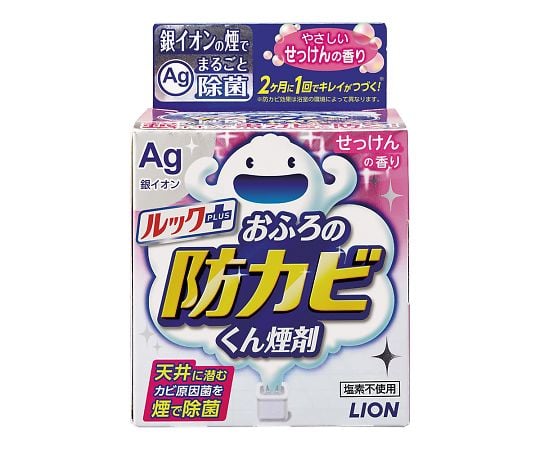 ルックおふろの防カビくん煙剤　せっけんの香り　5g 1個