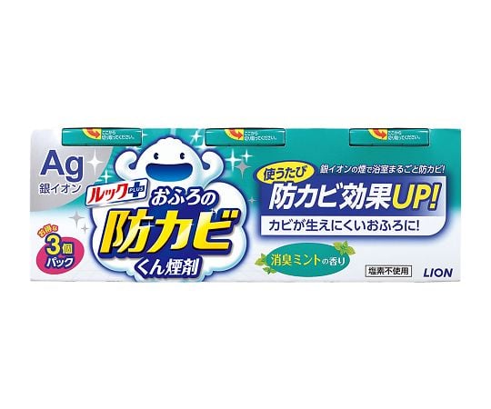 ルックおふろの防カビくん煙剤　消臭ミントの香り　3個パック 1パック(3個入)