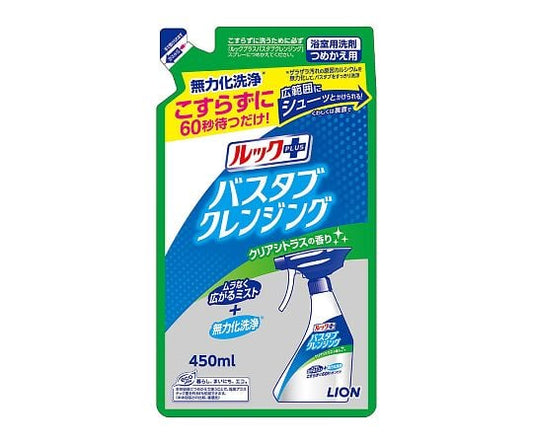 ルックプラス　バスタブクレンジング　クリアシトラスの香り　詰替　450mL 1個