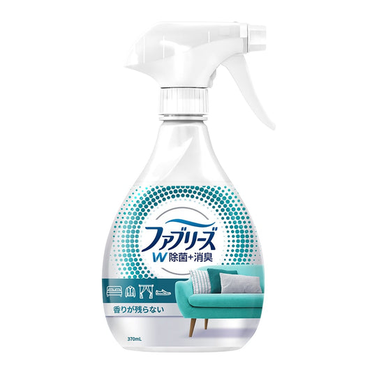 ファブリーズ W除菌 370mL 本体 1個