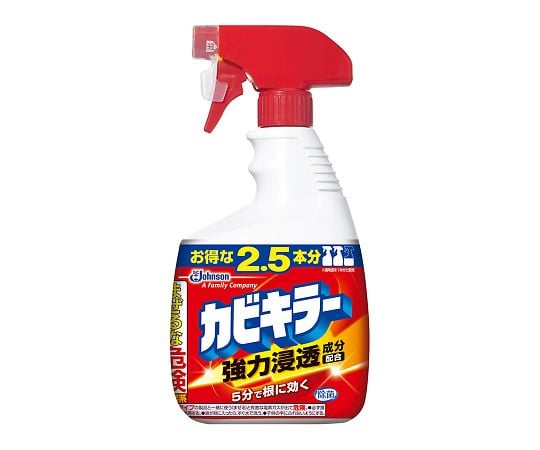 Mold Killer Extra Large 1kg 1pc