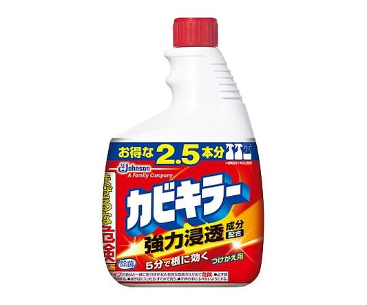 カビキラー　特大サイズ　付替　1kg 1個