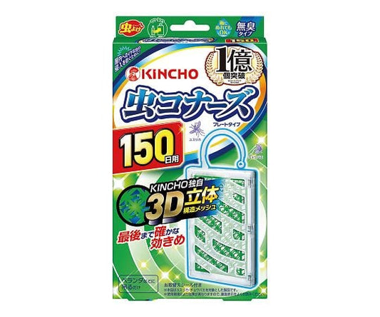 虫コナーズ　プレートタイプ　150日　無臭　N 1個