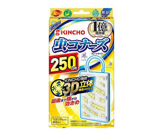 虫コナーズ　プレートタイプ　250日　無臭　N 1個