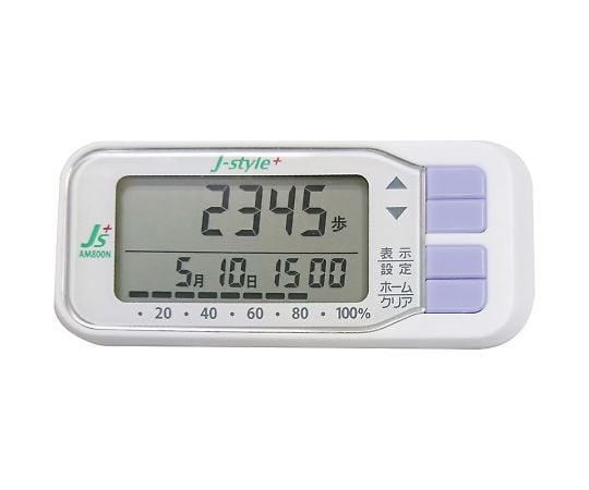Rehabilitation pedometer AM800N 1 piece